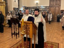 Навечерие Рождества Христова